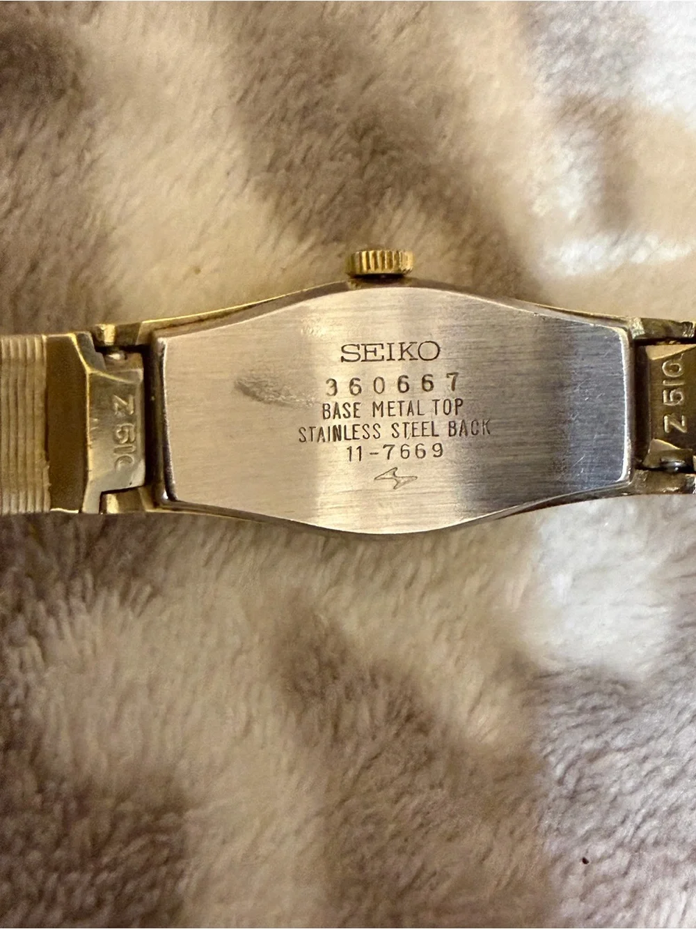 Seiko very good